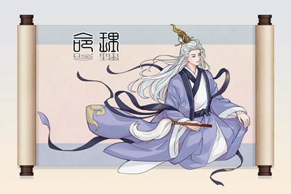 查日历农历|万年历日历黄道吉日|万年历日历查询黄道吉日