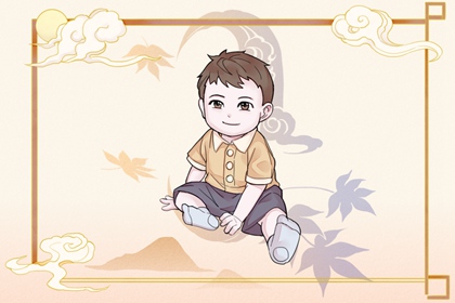 黄道吉日查询2026 日历黄道吉日查今天 黄道吉日查询2026年