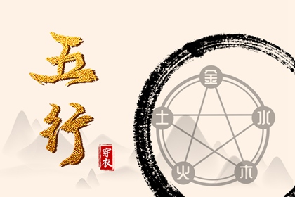 日历黄道吉日,日历黄道吉日查今天,2026年黄道吉日